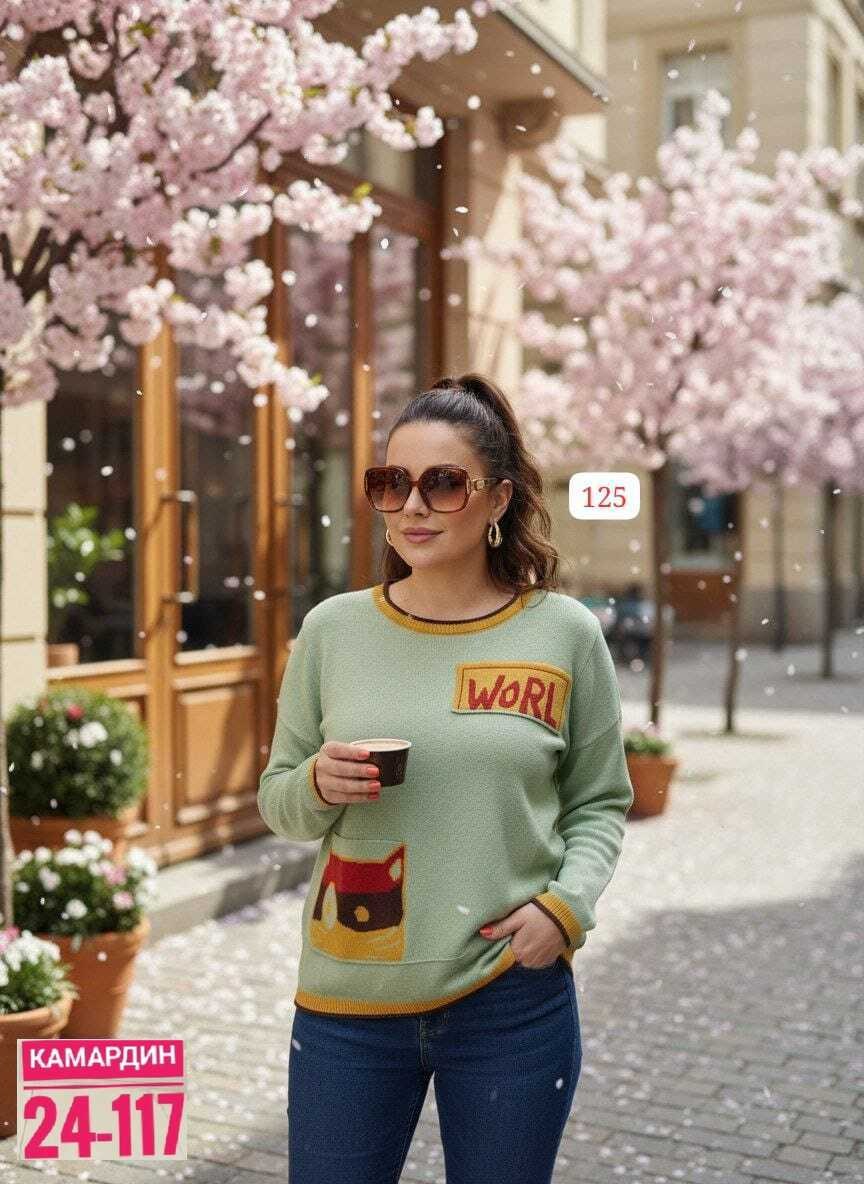 кофта свитер женский,джемпер кофта женская,кофта женская,стильная кофта,свитер кофта джемпер