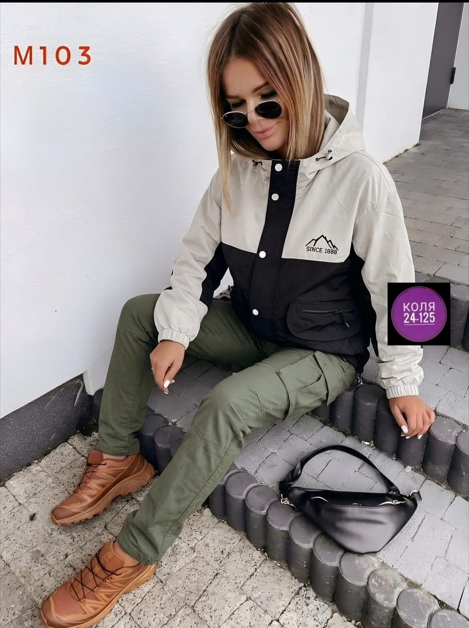 демисезонная куртка,куртка женская,куртка женская демисезонная,ветровка женская 2026,куртка