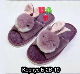 Домашняя одежда