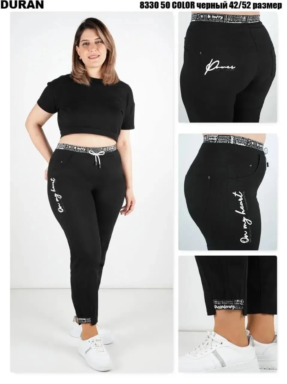 брюки бриджи женские,брюки бриджи,летние брюки,брюки капри,брюки женские