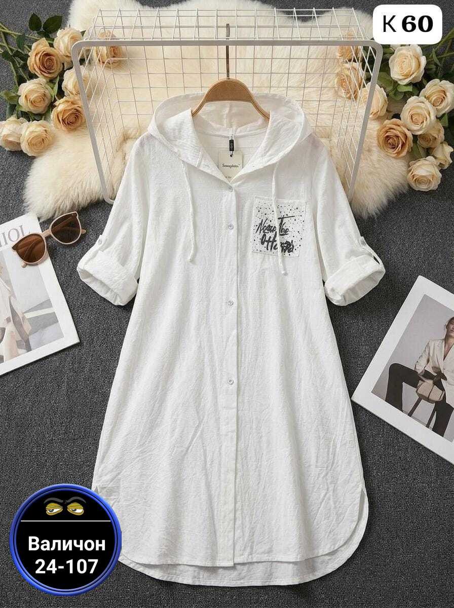 туника женская,туника с капюшоном,туника пляжная женская,платья туники,платье рубашка женское