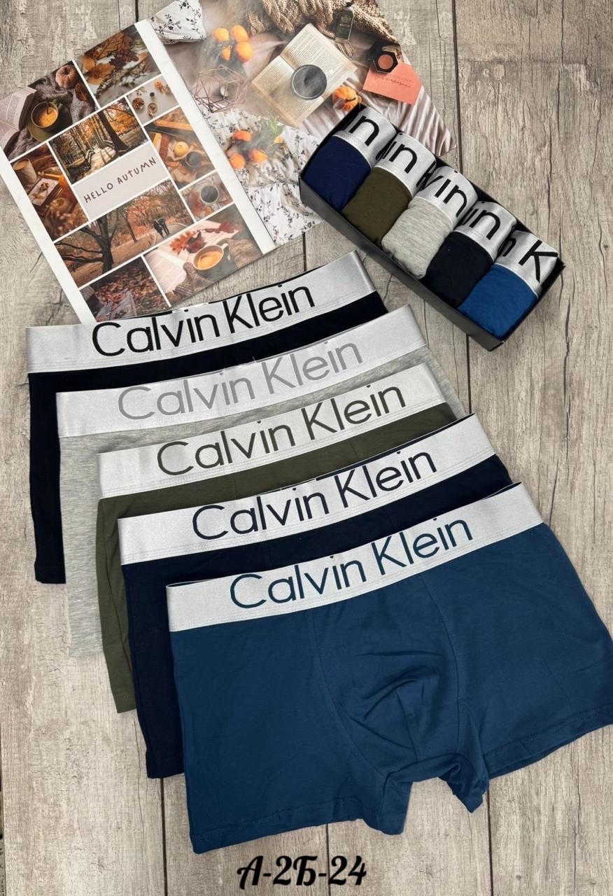 мужские трусы calvin klein,трусы кельвин кляйн набор,мужской набор трусов,трусы мужские боксеры calvin klein,набор мужских трусов calvin klein