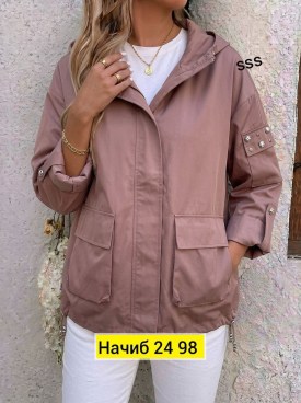 Верхняя одежда