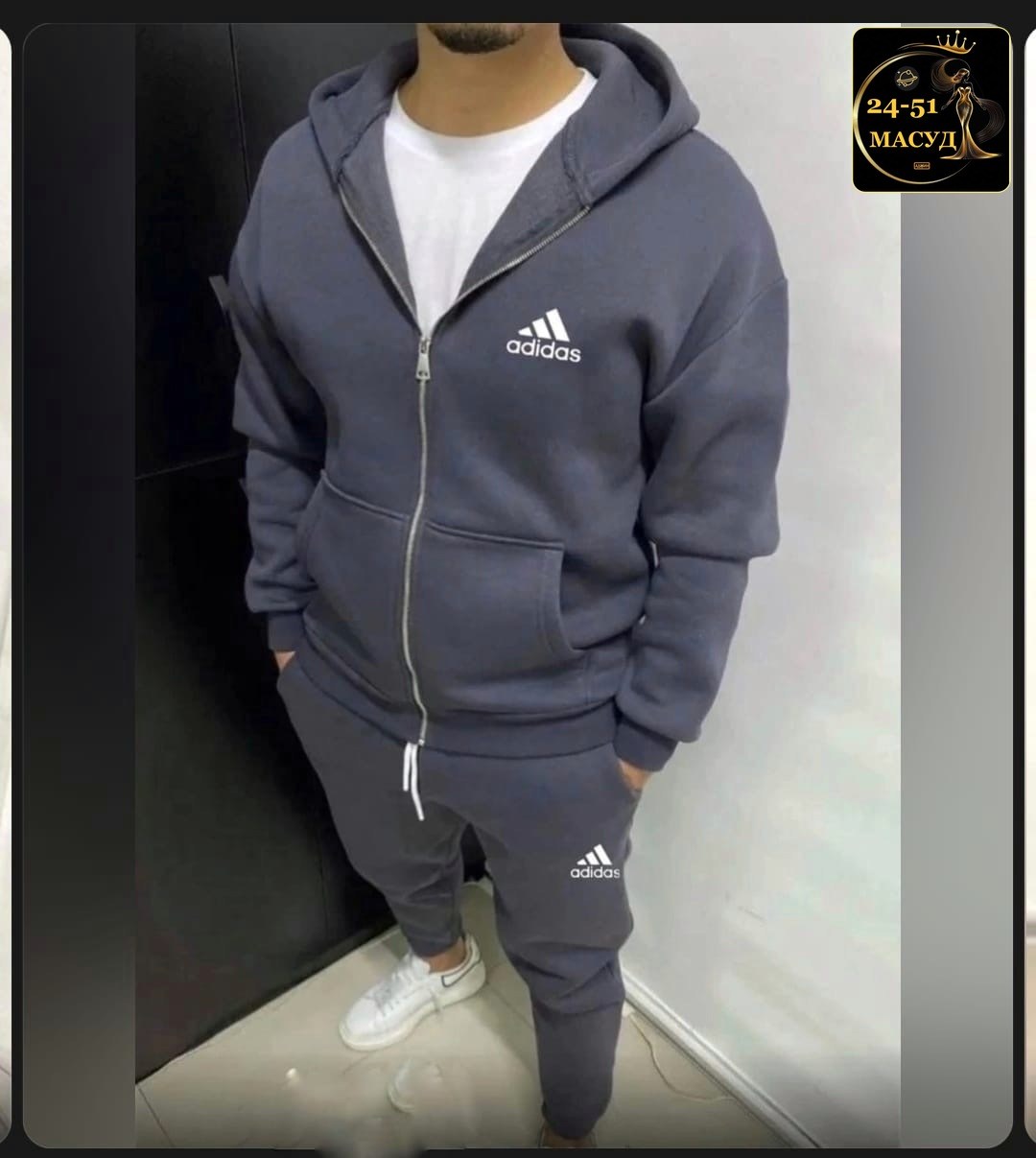 спортивный костюм мужской теплый на флисе,спортивные костюмы мужские на флисе,мужские спортивные костюмы,мужской теплый костюм на флисе,спортивный костюм adidas