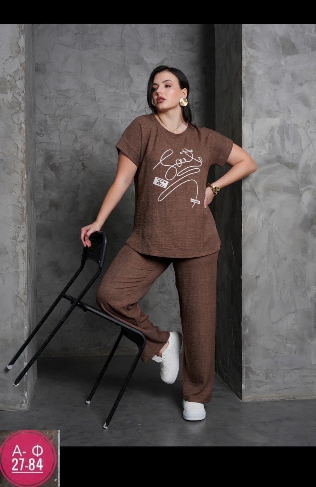 женские костюмы брючные,костюм женский,костюм с брюками,женские костюмы больших размеров,костюм лапша с брюками