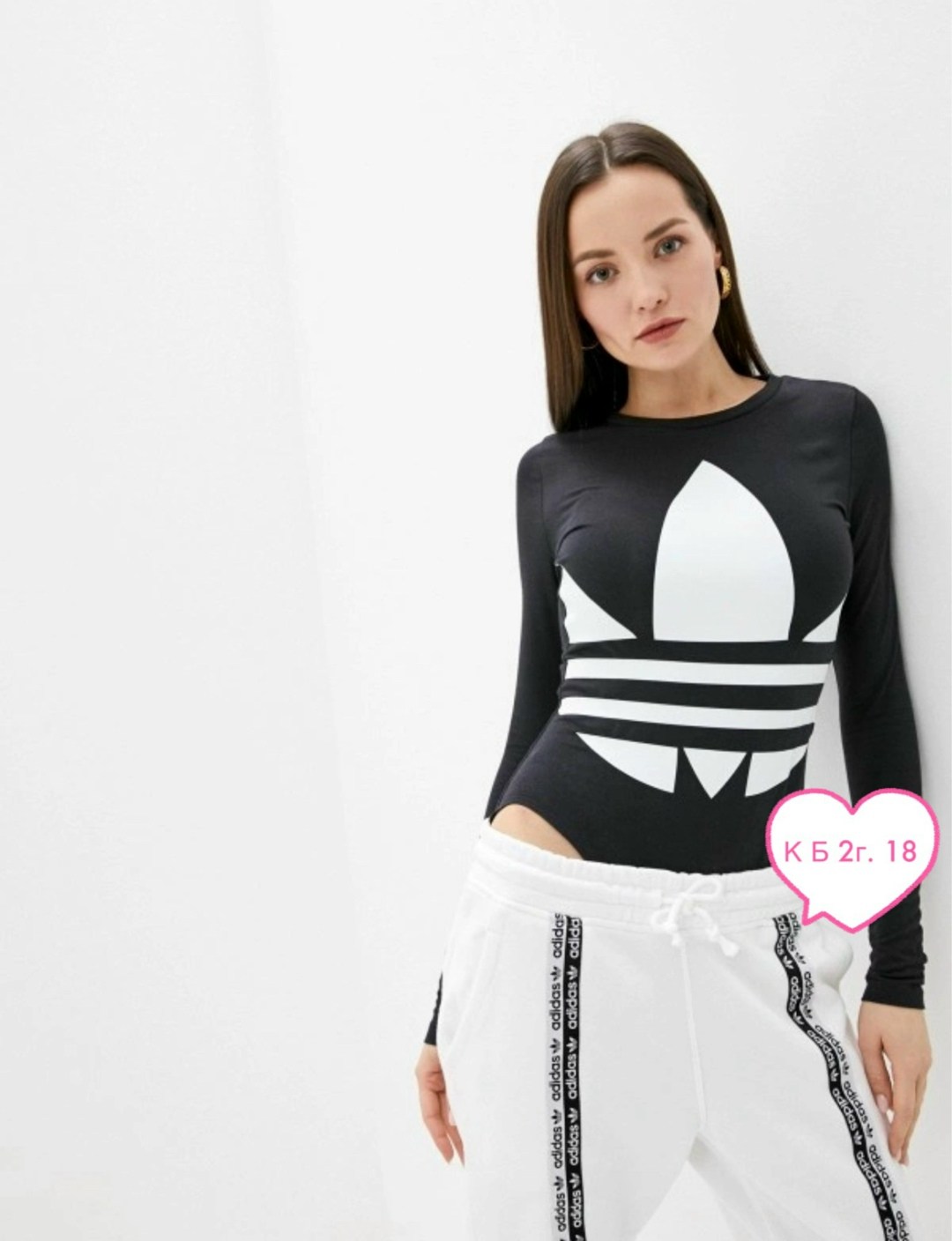 боди adidas originals,адидас боди женское,боди adidas originals body,боди адидас,женский костюм адидас