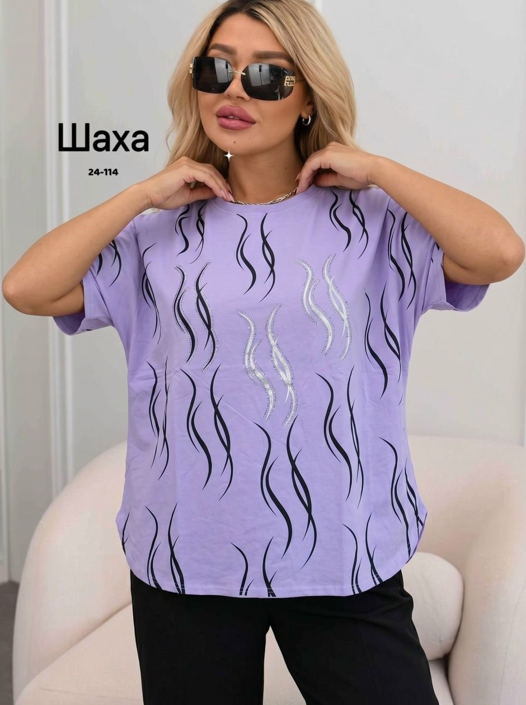 футболки женские больших размеров,футболки женская,туника женская,туника большие размеров,футболка больших размеров для женщин