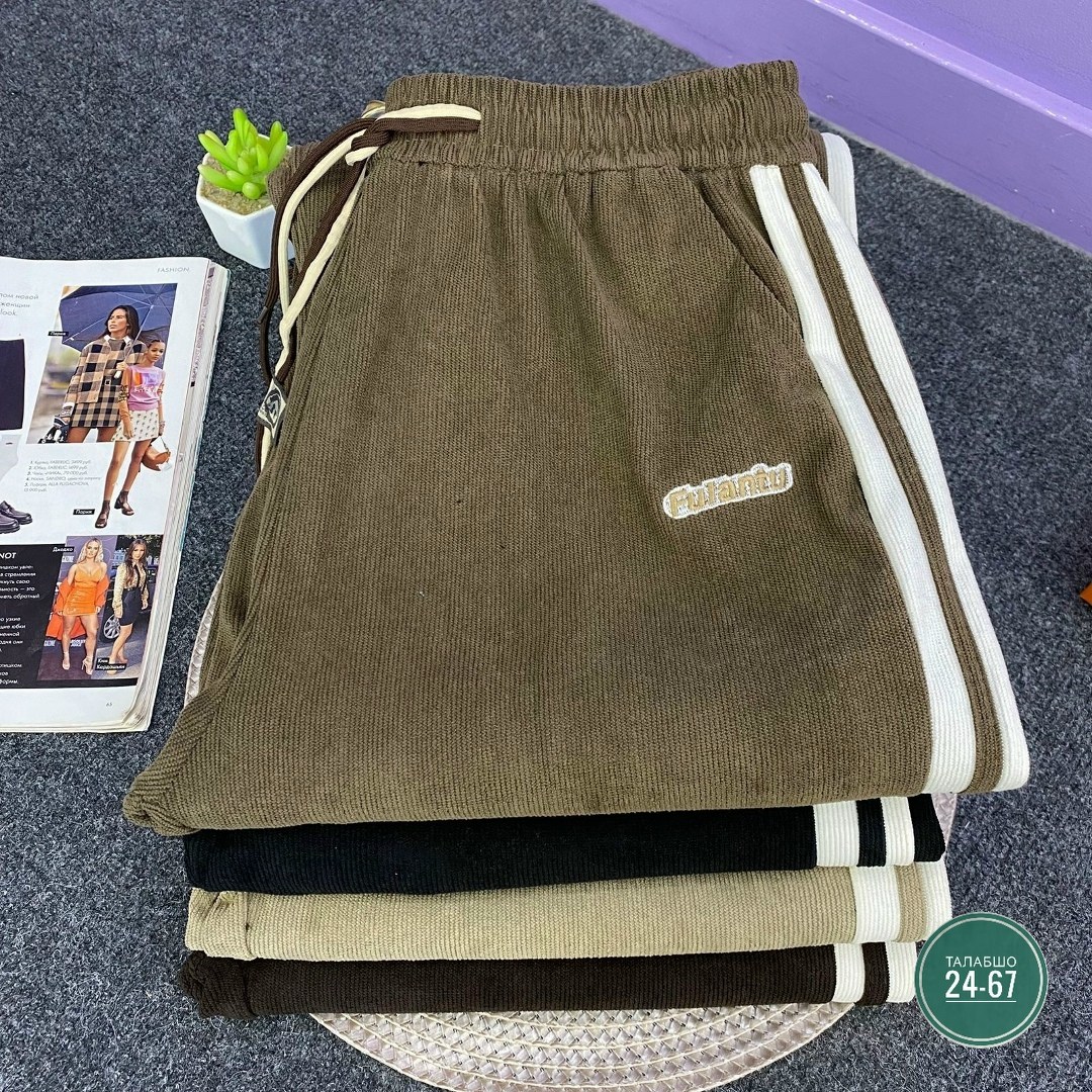 брюки спортивные elsiy женский,брюки спортивные,брюки спортивные женские,спортивные штаны женские,спортивные штаны