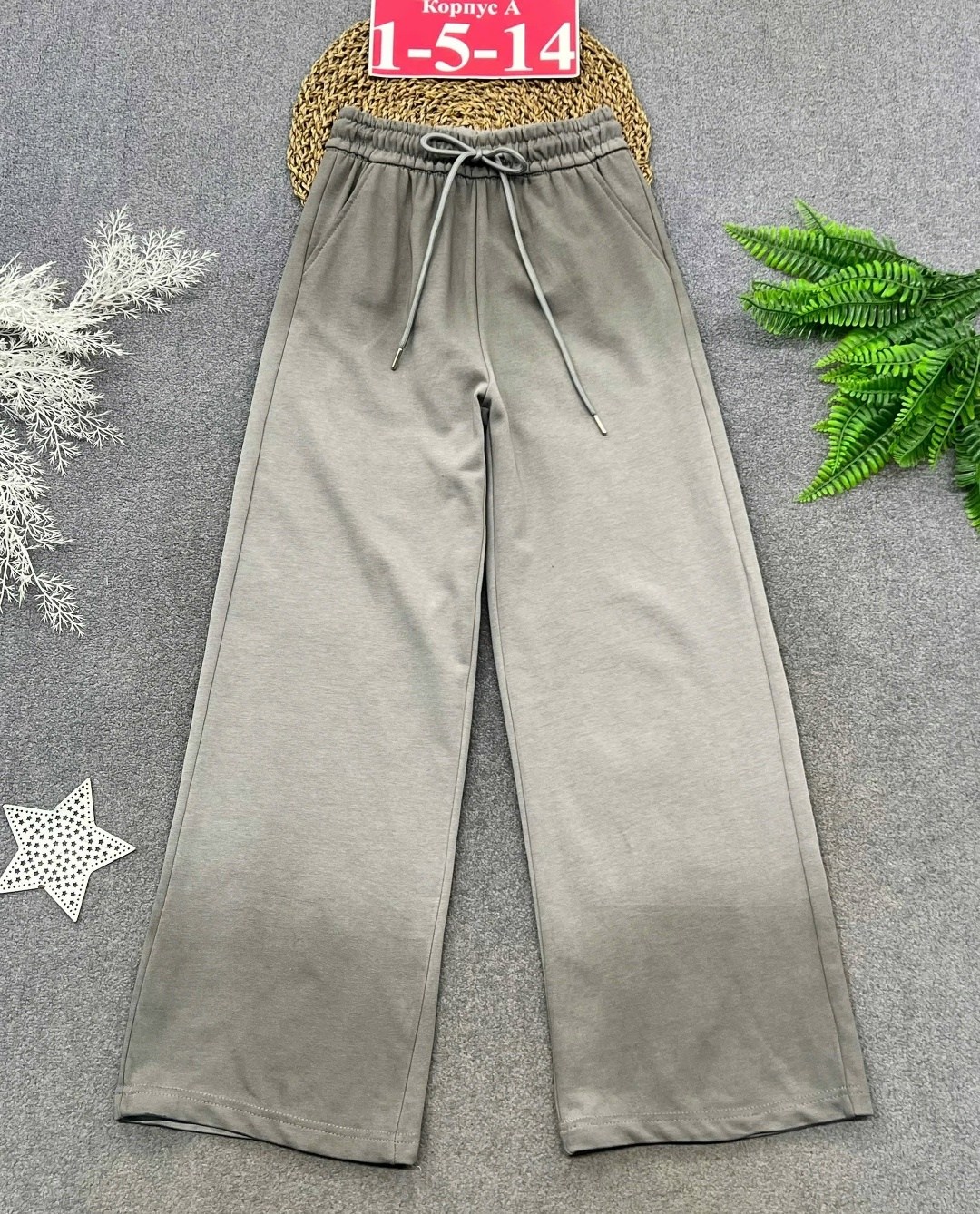 брюки для девочки палаццо,школьные брюки палаццо,брюки палаццо,штаны брюки,брюки школьная