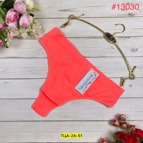 Нижнее белье