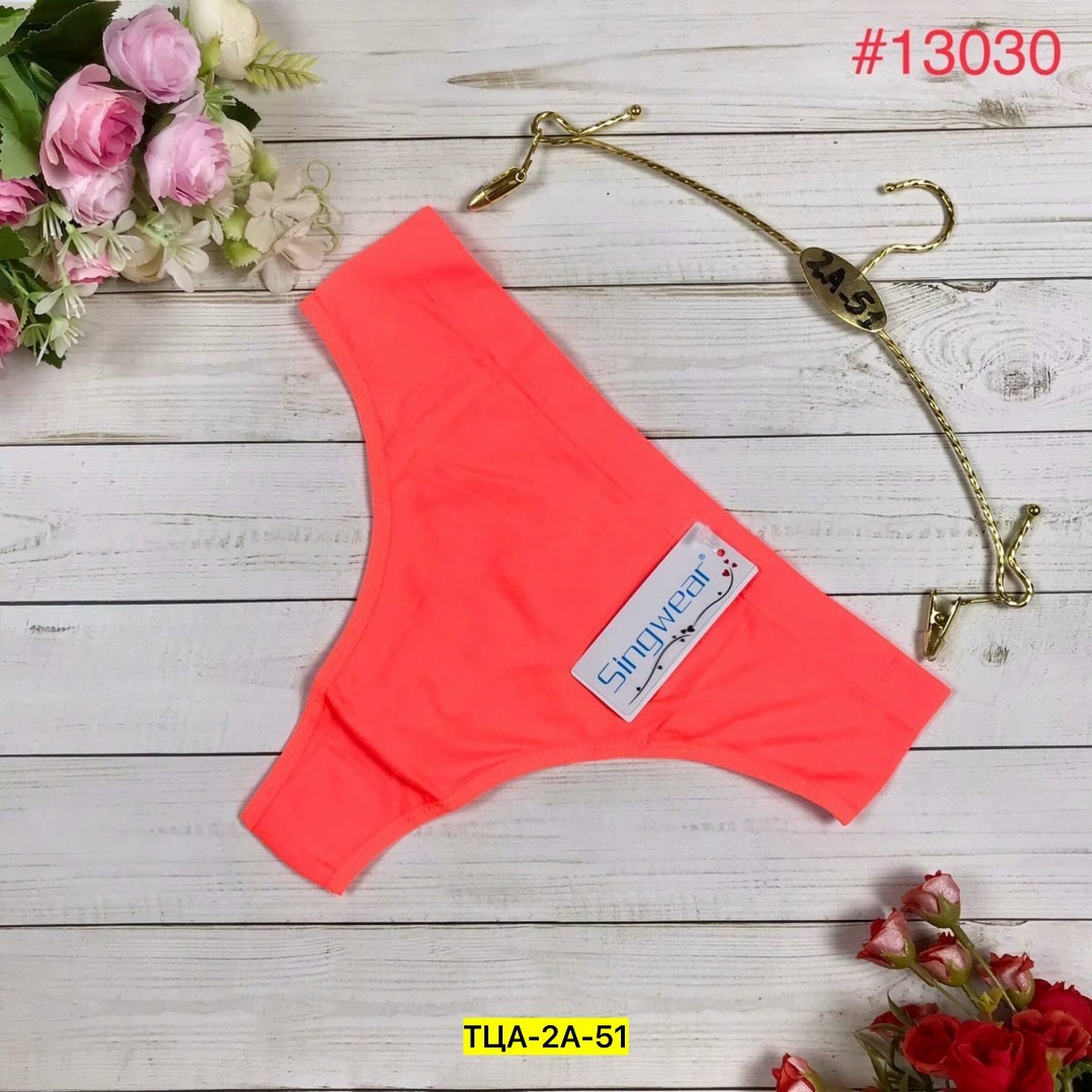 трусы стринги женские,стринги нижнее белье,трусики женские,женская трусы,трусы для женщин