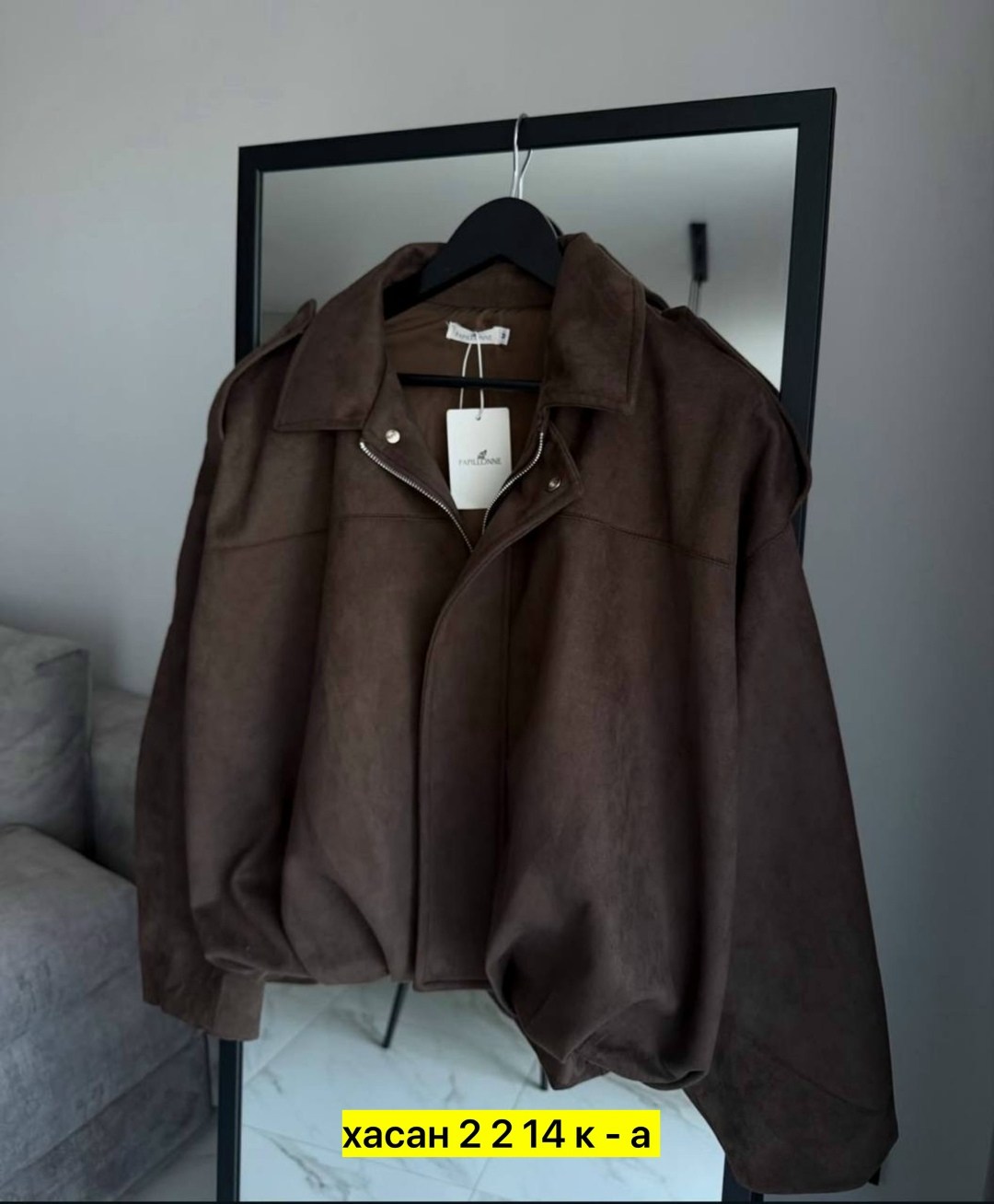 куртка бомбер,куртка бомбер женская,женская куртка,оверсайз куртка,женская демисезонная куртка