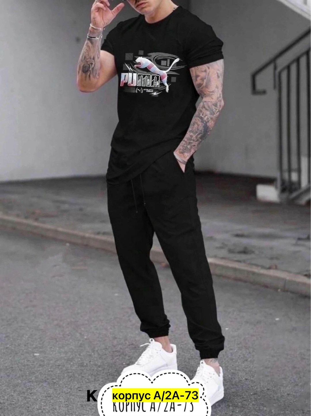 мужские спортивные костюмы,брюки джоггеры,мужская мода,футболка и штаны,спортивные костюмы
