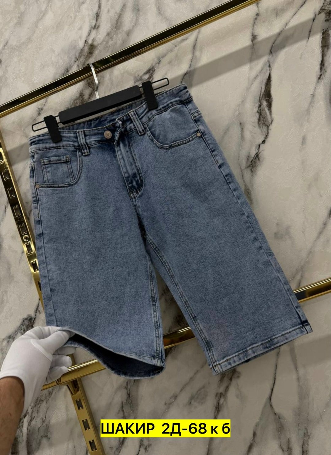 женские джинсовые шорты,шорты джинсовые,шорты из джинс женские,шорты джинс,шорты женские