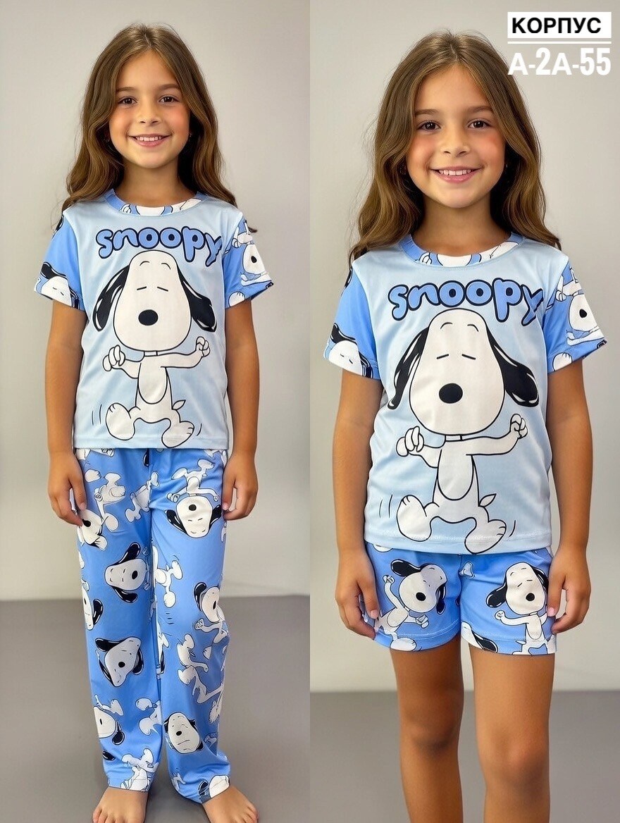 пижама детская,пижама,пижама для девочек,пижама для мальчика,комплект пижама