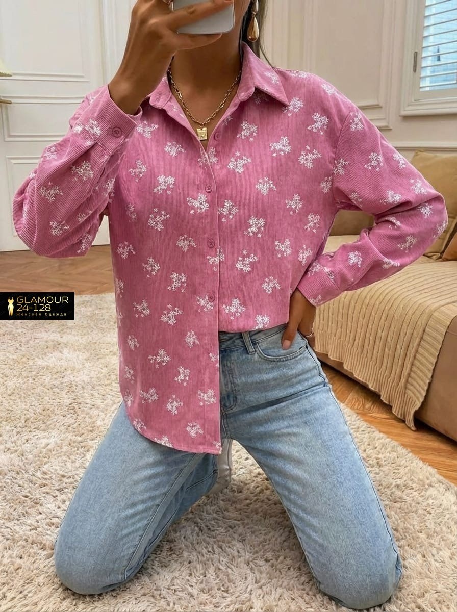 рубашка женская,рубашка женская розовая,рубашка с принтом,рубашки для женщин,рубашка