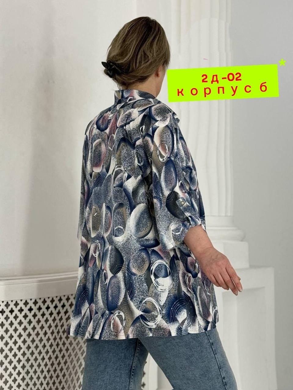 женская рубашка больших размеров,блузка стильная большие размеры,блузка большие размеры,блузка женская,блуза большие размеры