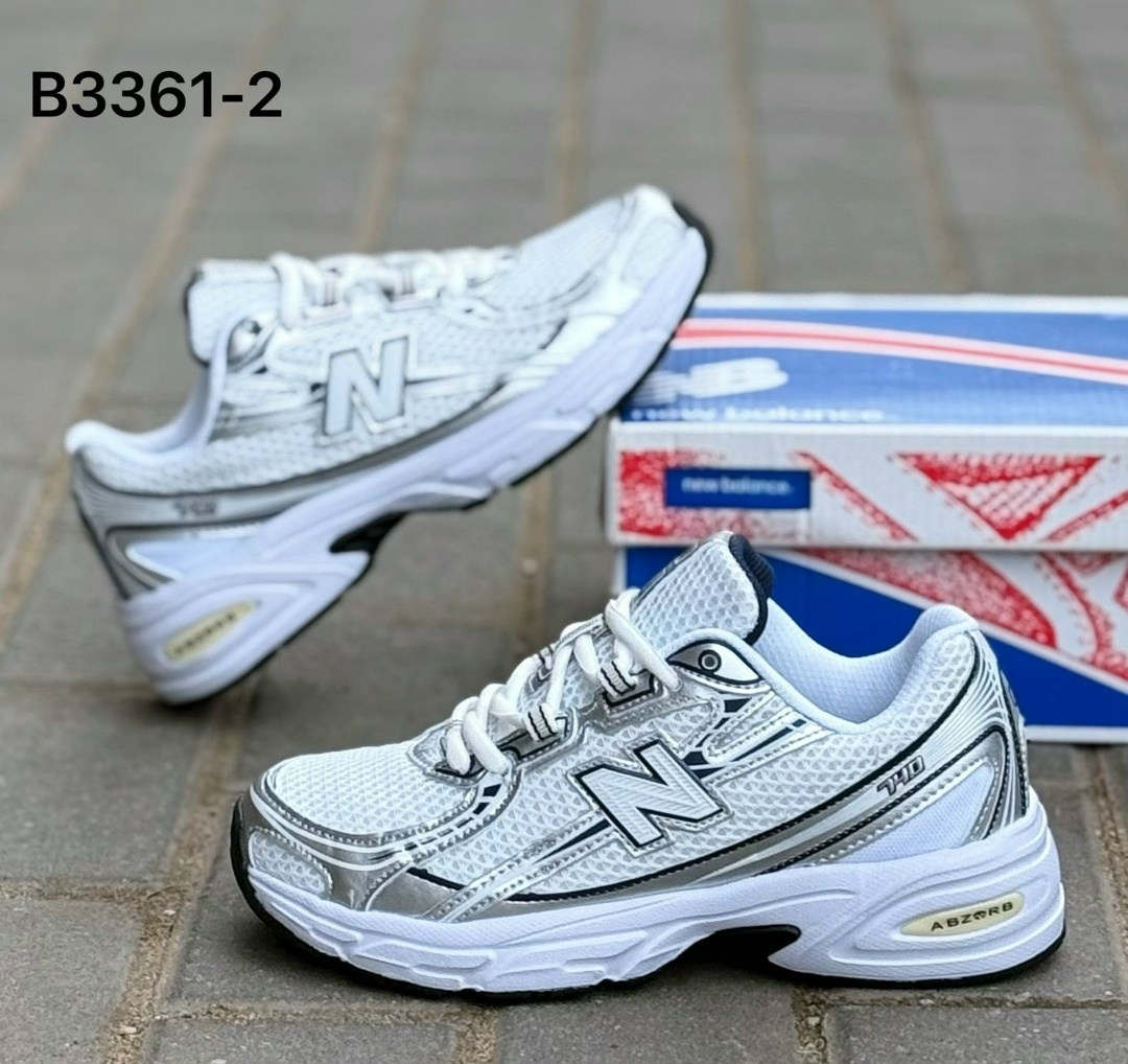 кроссовки new balance 530,кроссовки new balance,кроссовки мужские new balance 530,кроссовки new balance 530 белого,кроссовки мужские new balance