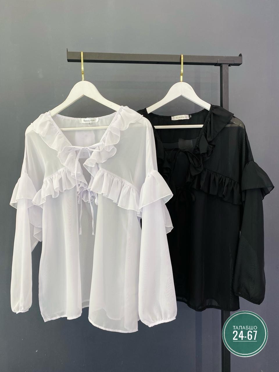 модная женская блузка,женские блузки больших размеров,блузка модная,блузка женская большие размеры,женские блузки и рубашки