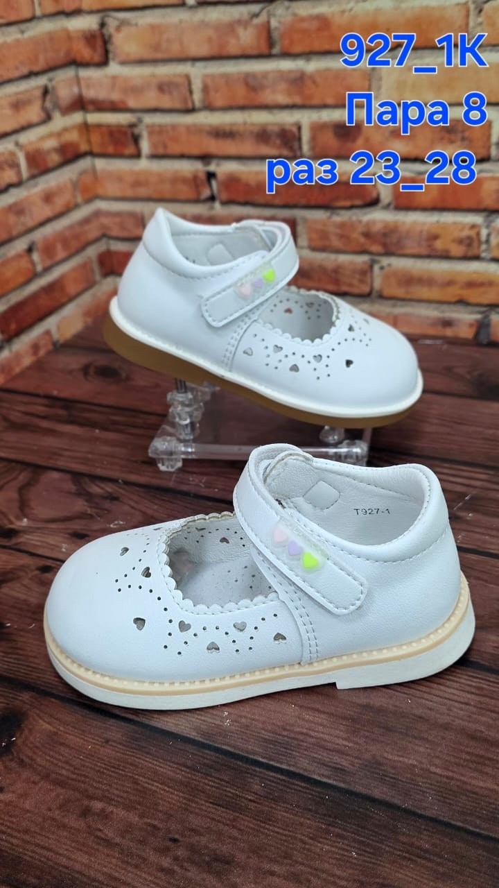 детские туфли,,детская ,туфли детская,туфли кожаные для девочки