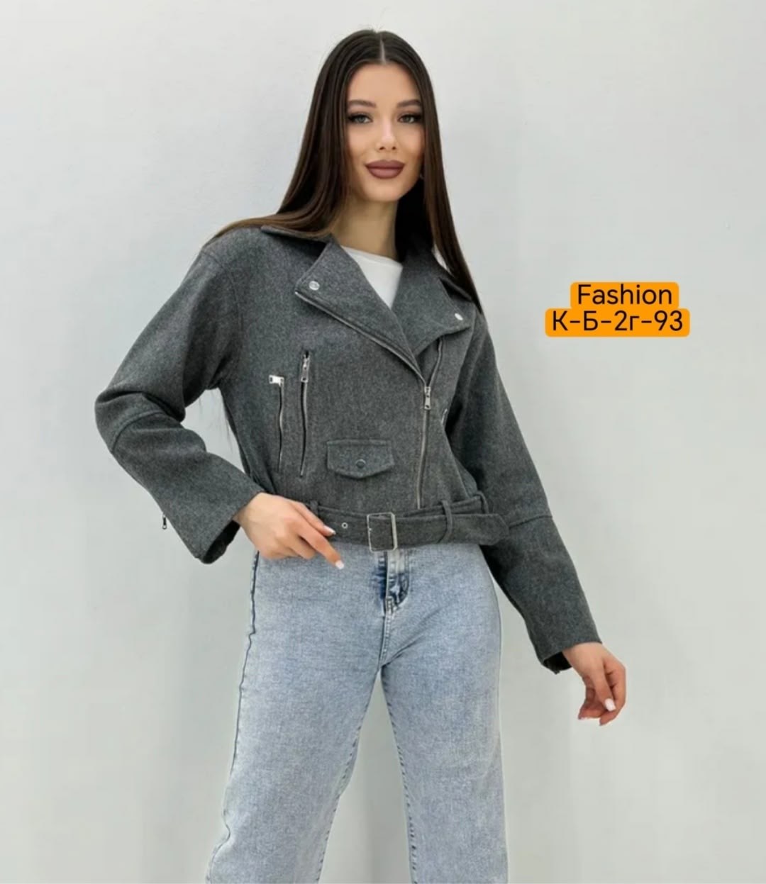 куртка косуха,куртка женская,куртка косуха женская,пальто косуха,куртка