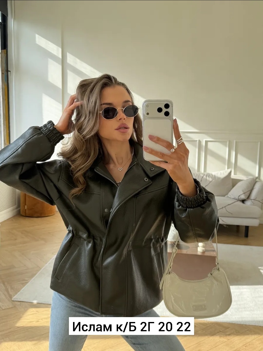 женская кожаная куртка,куртка бомбер из экокожи emberens,куртка женская,стильная куртка,куртка бомбер