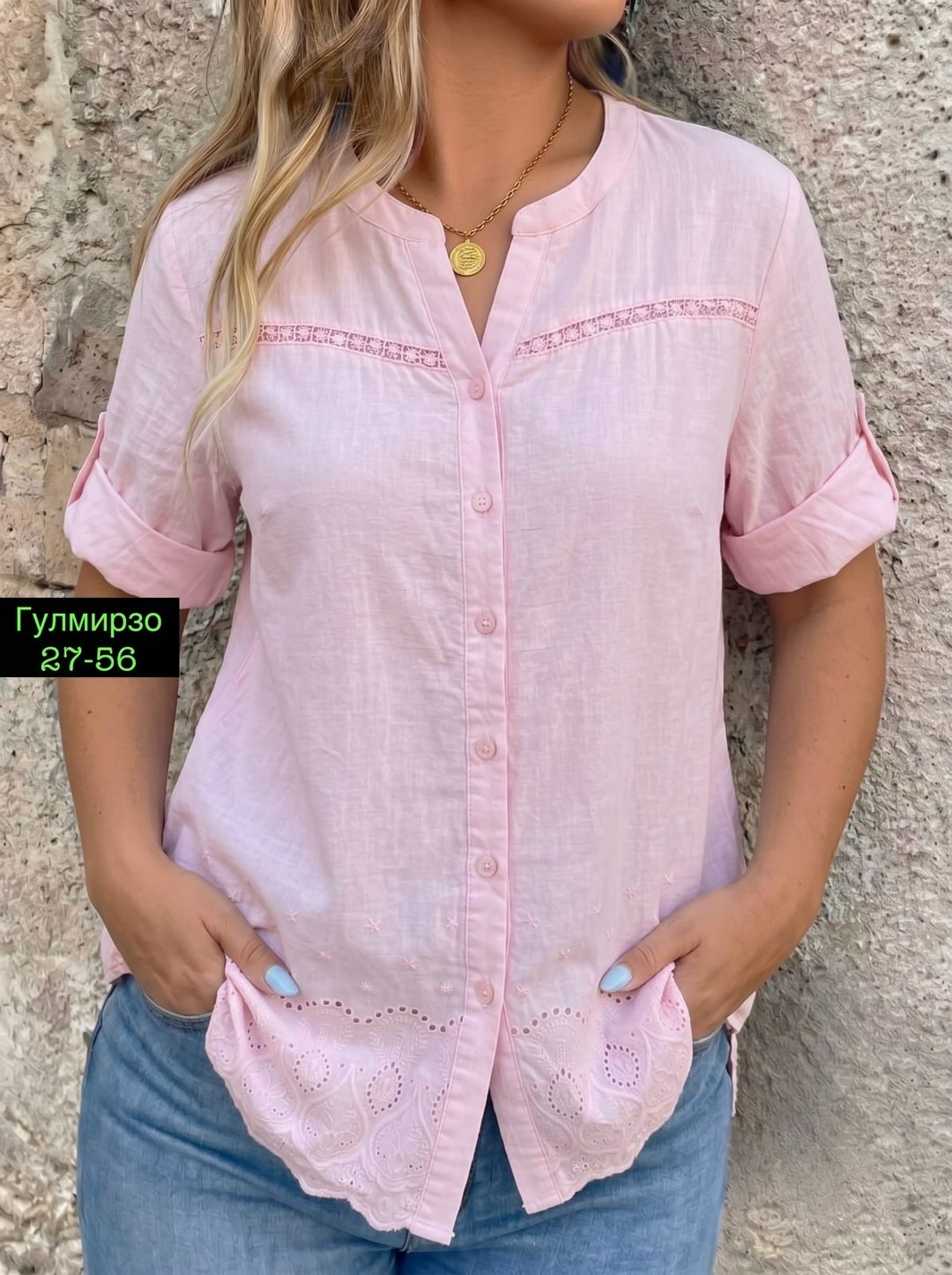 блузка женская,летняя блузка,блузки для женщин,рубашка женская,блузка стильная