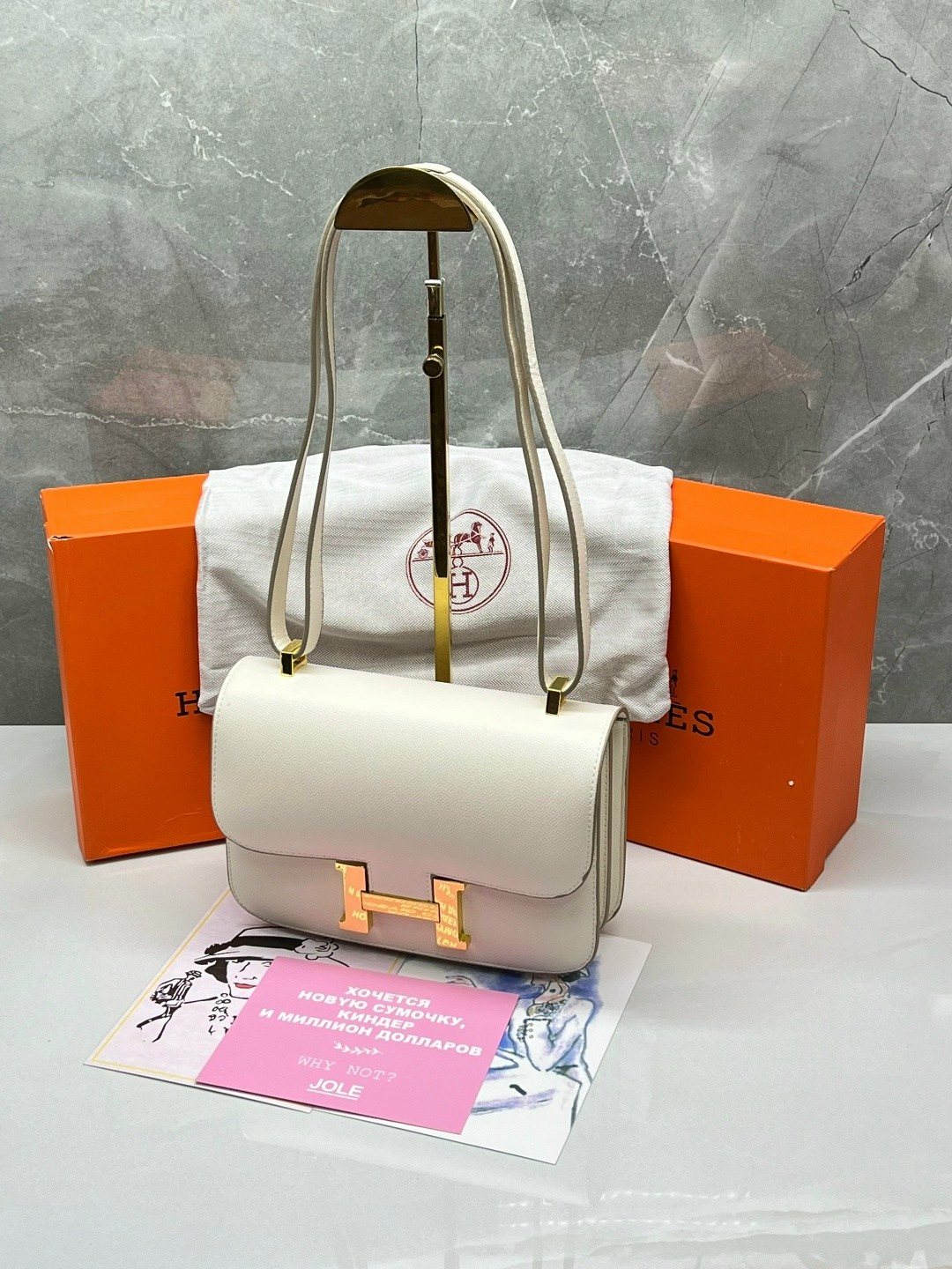 женская сумка hermes,hermes сумка,hermes сумка на плечо,сумка эрмес констанс голд,сумка хермес через плечо