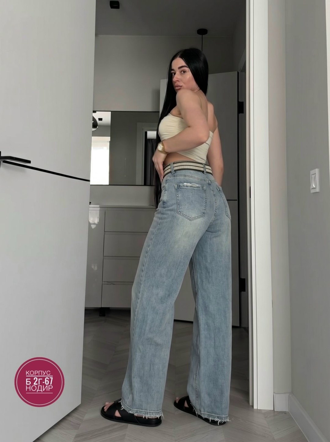 джинсы женские,джинсы женские широкие,джинсы трубы женские,джинсы трубы,модные джинсы