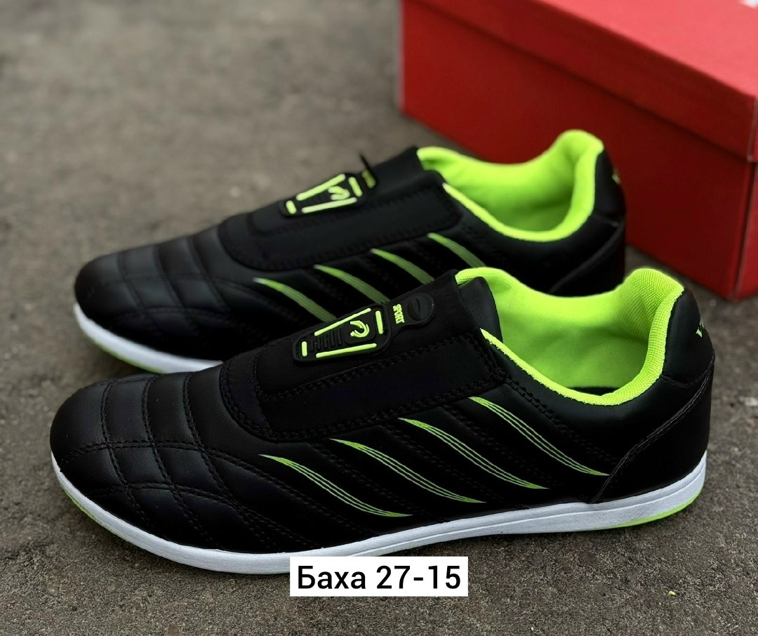 ,сороконожки для футбола,кроссовки,футбольная ,футбольные кроссовки