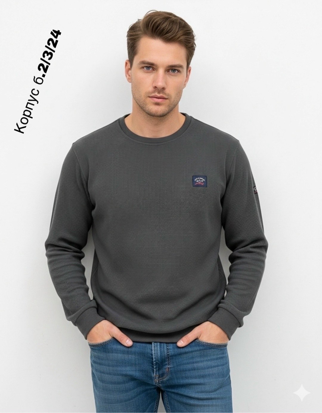 свитшот кофта,мужские свитшоты,свитшот мужская,свитшот синий,темно синий свитшот