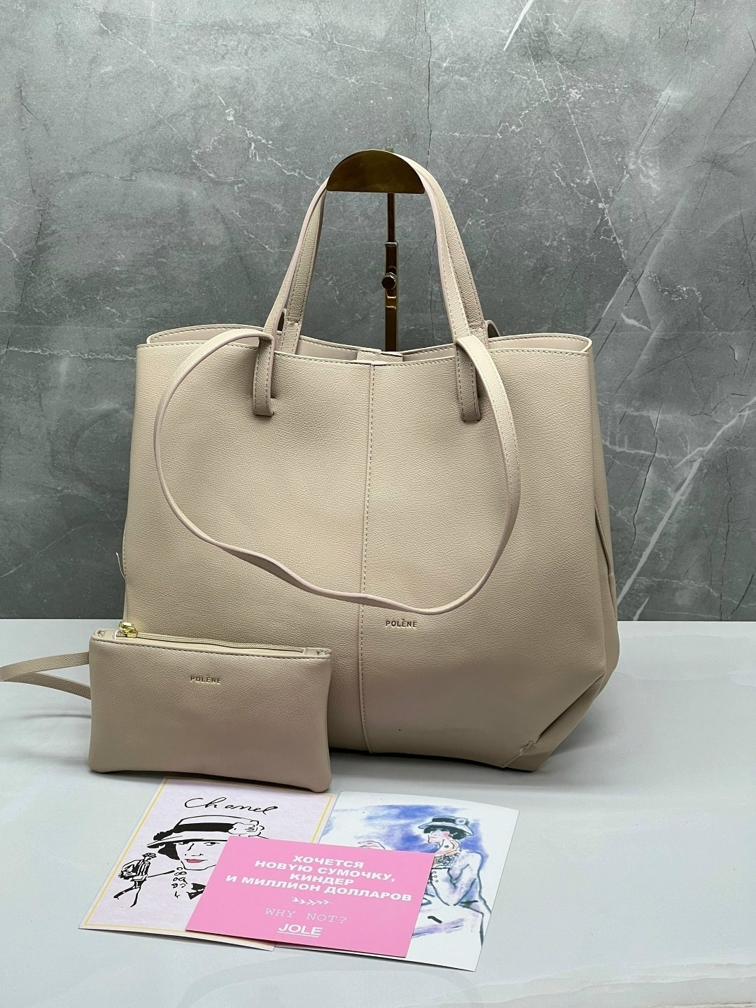 сумка,сумки большие,стильная сумка,женские сумки,сумка с плечом