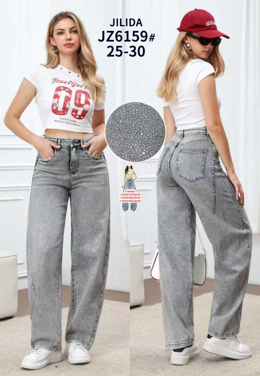 широкие джинсы со стразами,женские широкие джинсы,джинсы широкие,женские джинсы,джинсы палаццо