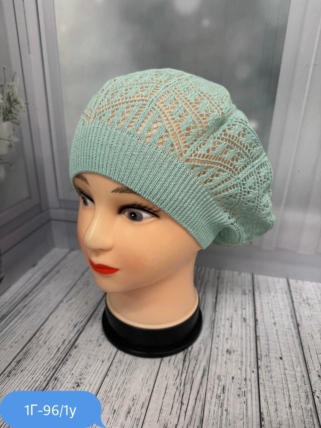 шапка для женщин,женская шапка,шапка платок,береты женские,шапки
