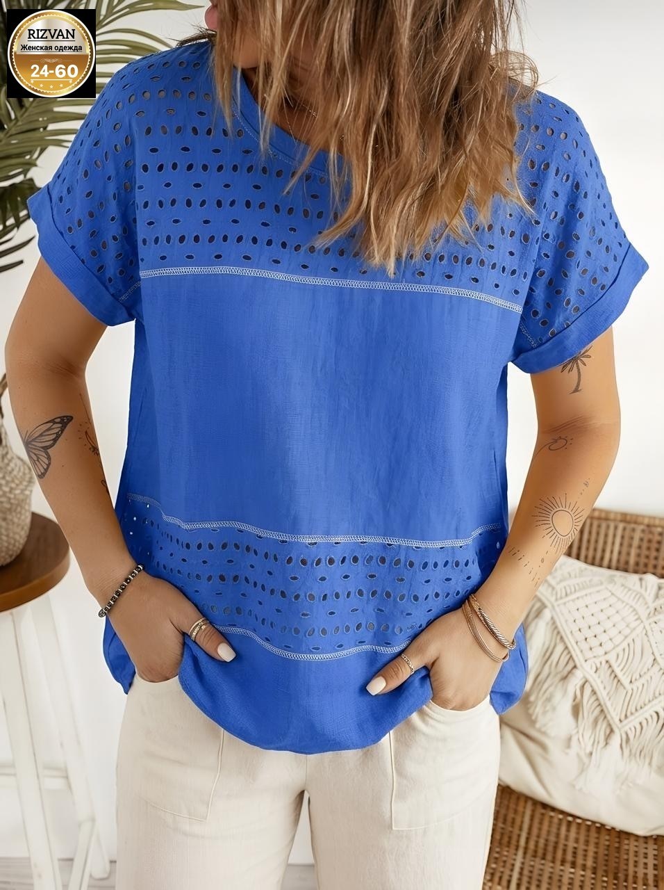 женская блузка,блузка распродажа,блуза,женская кофта,женская блуза