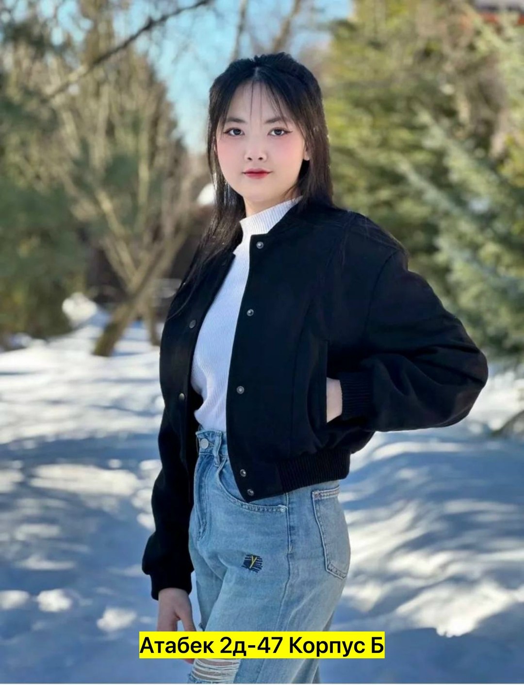 повседневная куртка,куртка бомбер,куртка демисезонная,женская куртка бомбер,легкая куртка