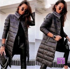 Верхняя одежда