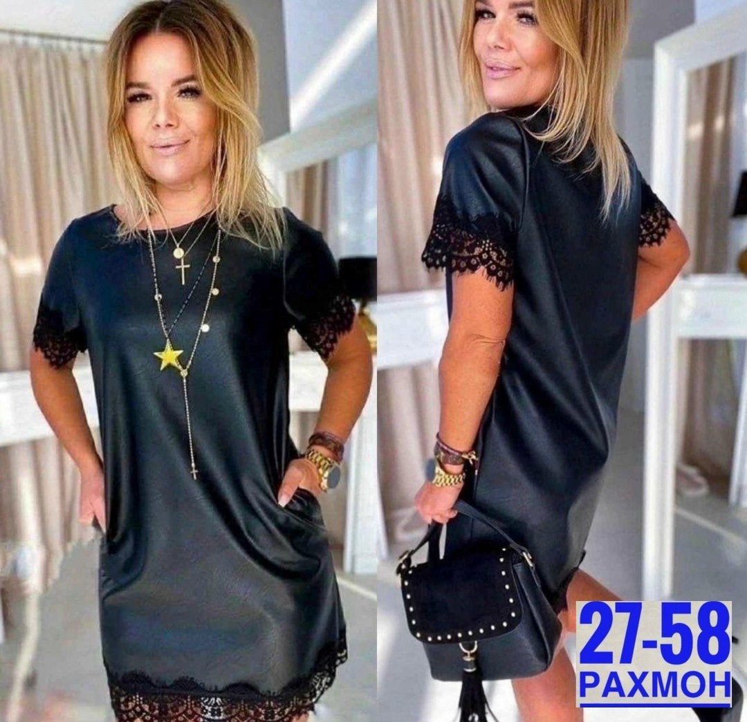 женское платье с кружевом,женское черное платье с экокожи с кружевом,платье миди из экокожи,платье с кружевом внизу,платье женской