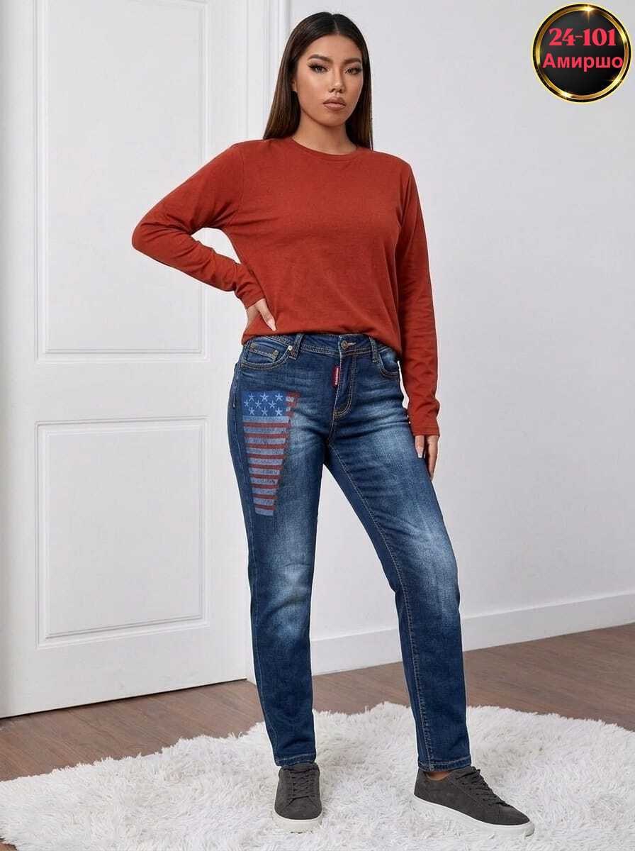 джинсы женские,джинсы джинсы,джинсы женские прямые,джинсы женские теплые,джинсы на флисе