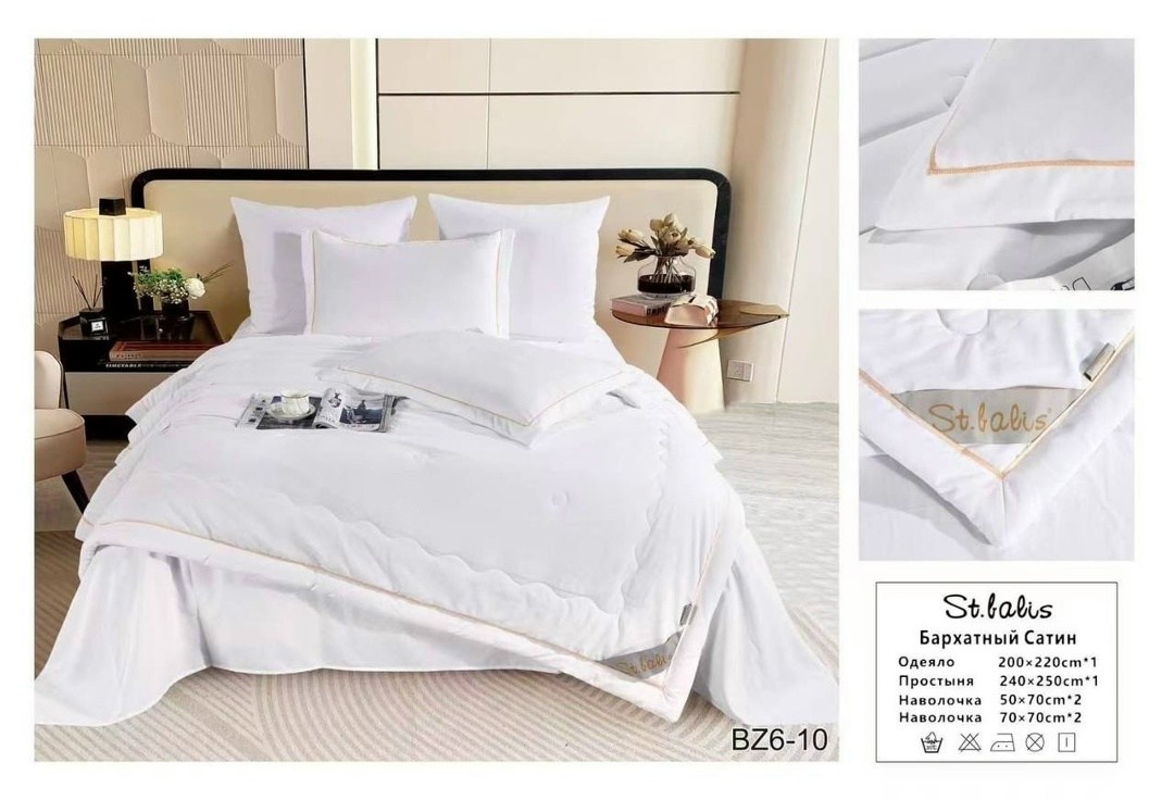 комплект постельного белья с одеялом сатин евро,комплект постельного белья евро с одеялом,комплект постельного белья,постельное белье с одеялом комплект,бархатный сатин