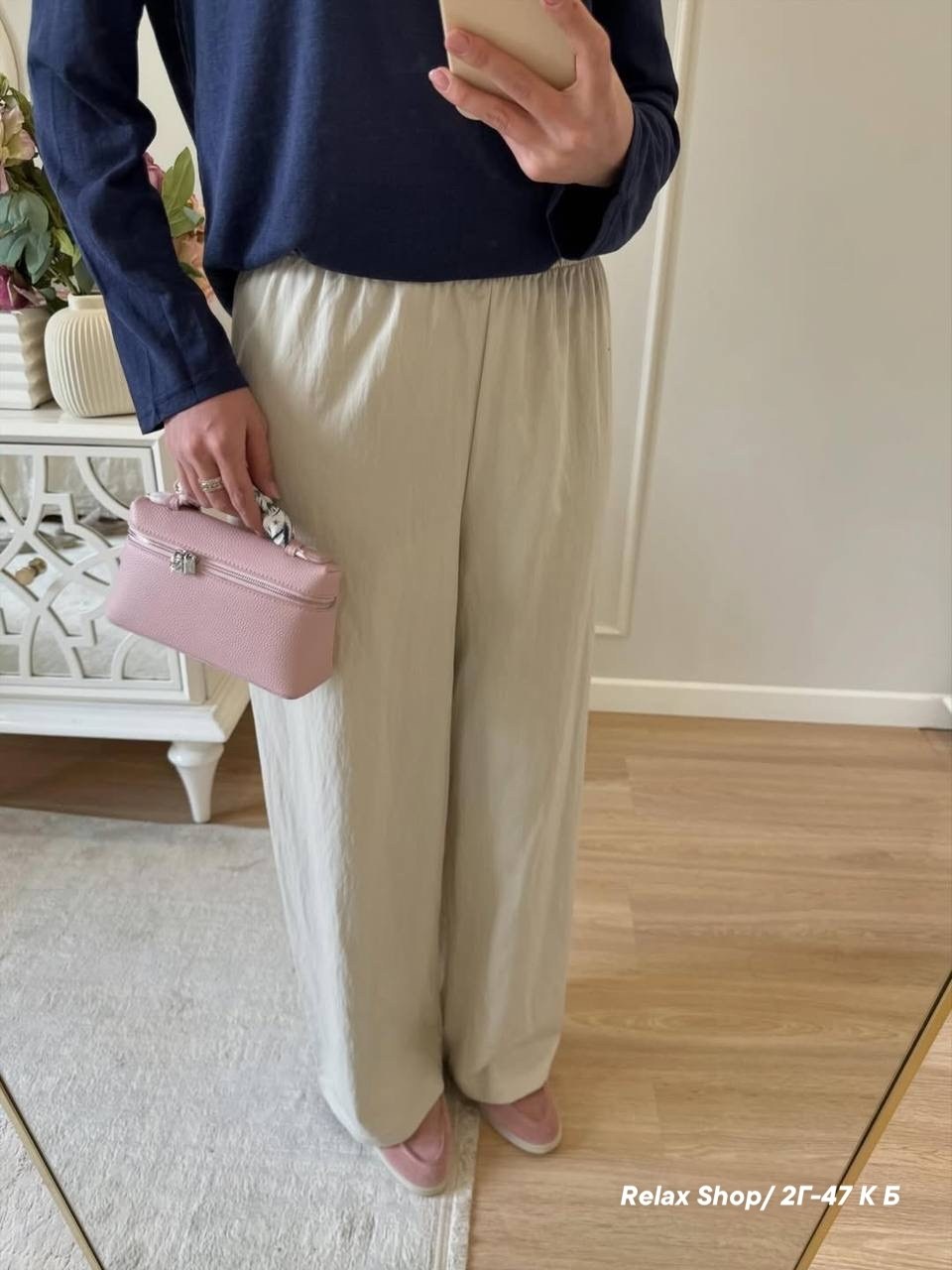 брюки трикотажные,брюки палаццо,брюки модные,широкие брюки,женские широкие брюки