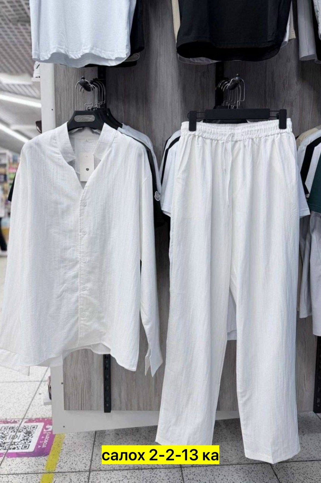 костюм двойка мужской,костюм мужской,костюм для мужчин,костюм для мужчин лен,костюм двойка для мужчин лен