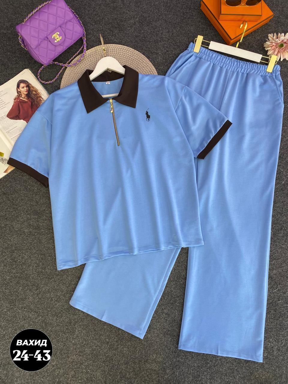 костюм женский,повседневный костюм,женский костюм двойка,костюм с брюками,женские брючные костюмы