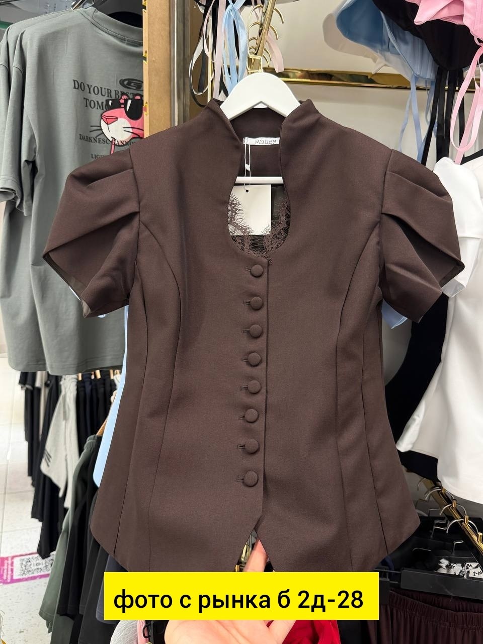 блузка модная,женские жакеты,идеи блузки,пиджак женский,женская блузка