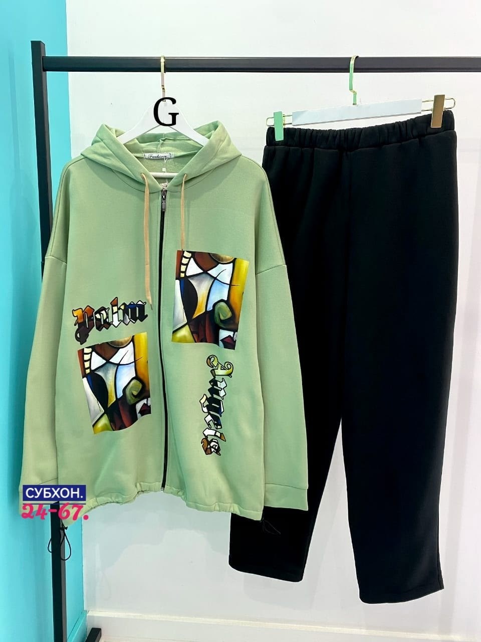 cпортивный костюм женский на флисе,женский костюм двойка,женские костюмы больших размеров,костюм двойка,костюм спортивный женский