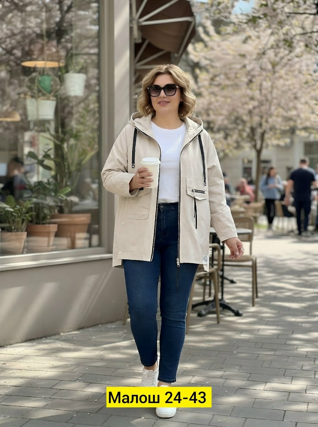 куртка женская,ветровка женская,ветровка весна осень больших размеров bloom,легкая куртка,женская демисезонная куртка