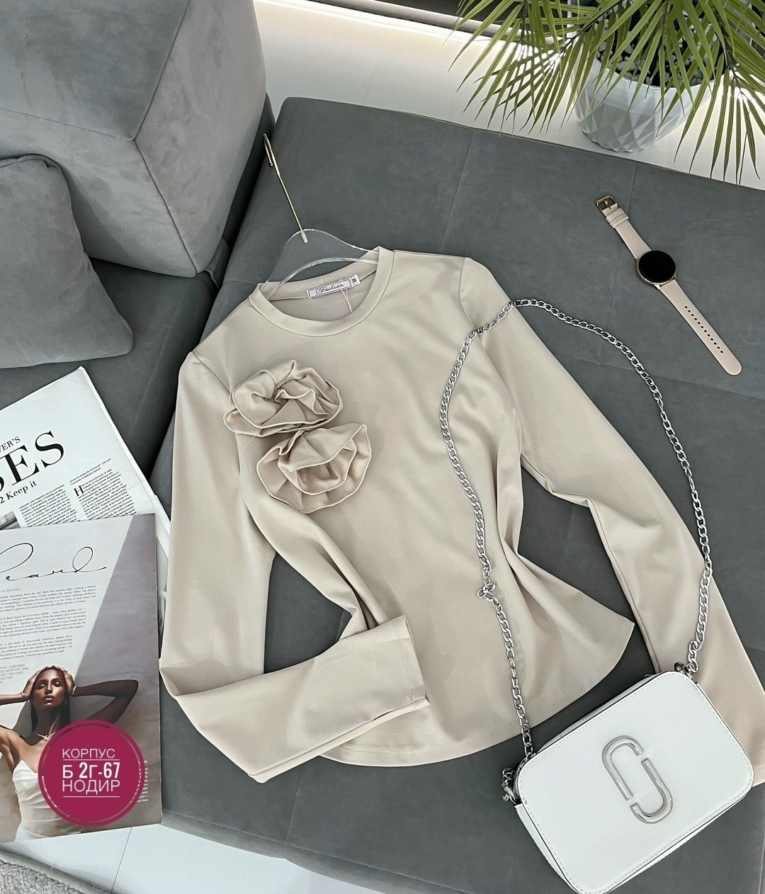 женская кофта,кофточка,одежда кофта,кофта кардиган,водолазка кофта