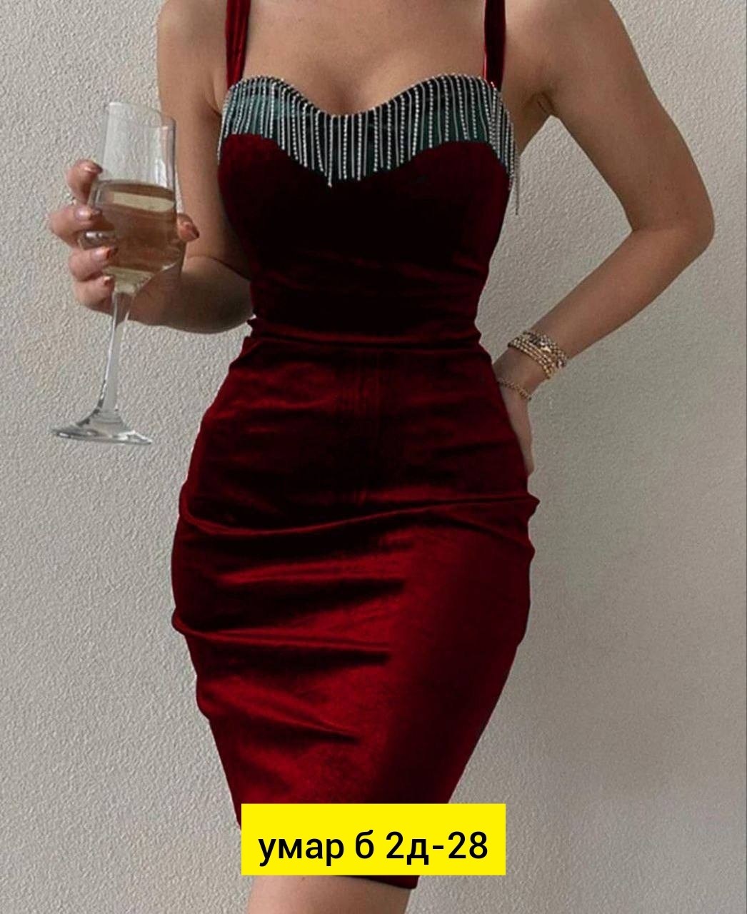 платье велюр,платье женское велюр,платье черное,платье велюр арт.4429441,платье - велюр арт. 10139231