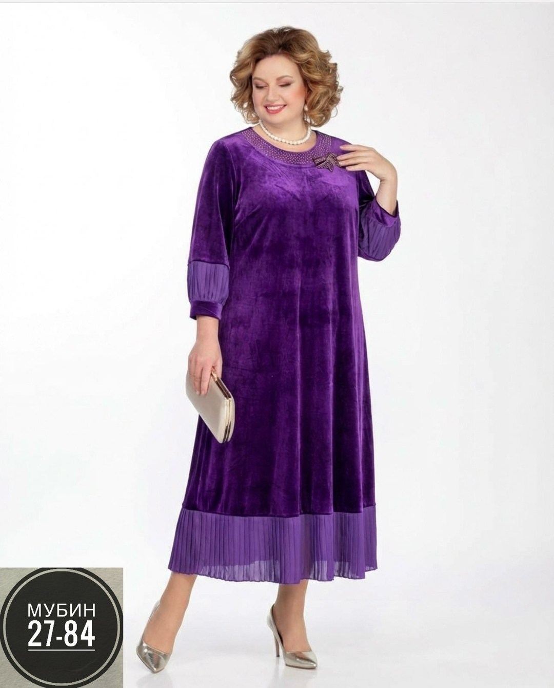 нарядное платье,платья для полных,платье нинель изумруд,платья для полных женщин,платье из велюра для полных