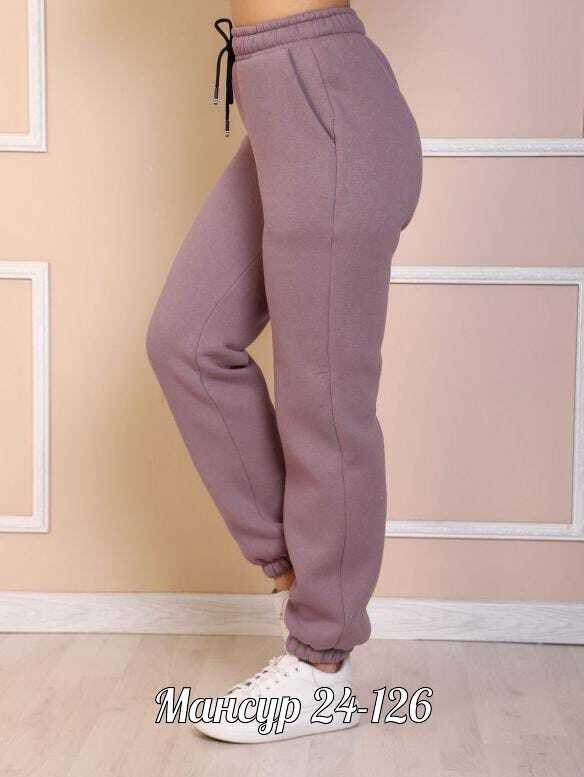 бежевые женские спортивные штаны на резинке chandraswear,брюки женские спортивные kanka к1014 спортивные штаны женские джоггеры однотонные с начесом,брюки женские спортивные джоггеры,брюки джоггеры,дж